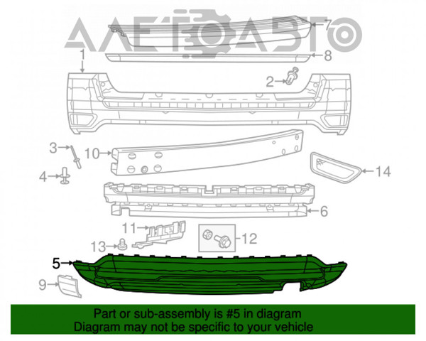 Бампер задний, нижняя часть FPS FP3806975P цена, от 50.72 USD
