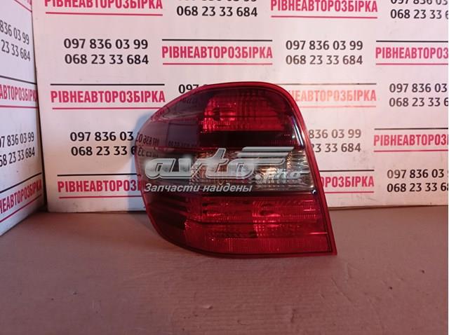  Mercedes 404122R цена, от 26.37 USD
