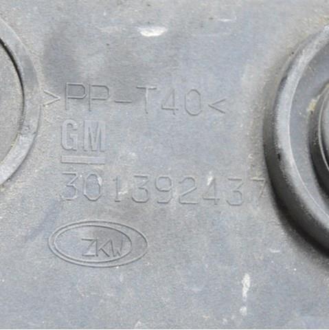 Купить 13262000 General Motors Туманка правая