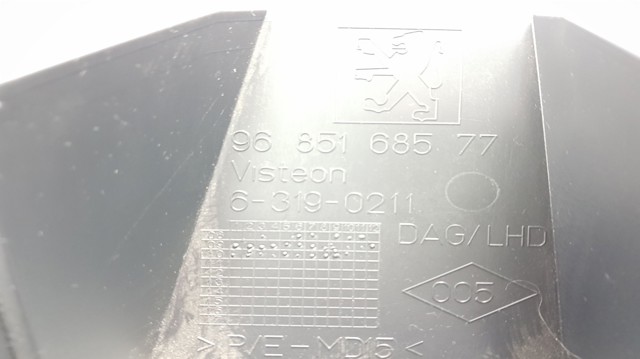  Peugeot/Citroen 9685168577 цена, от 42.18 USD