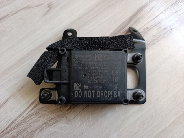 Купить 284385SA2C Nissan/Infiniti Радарный датчик дистанции