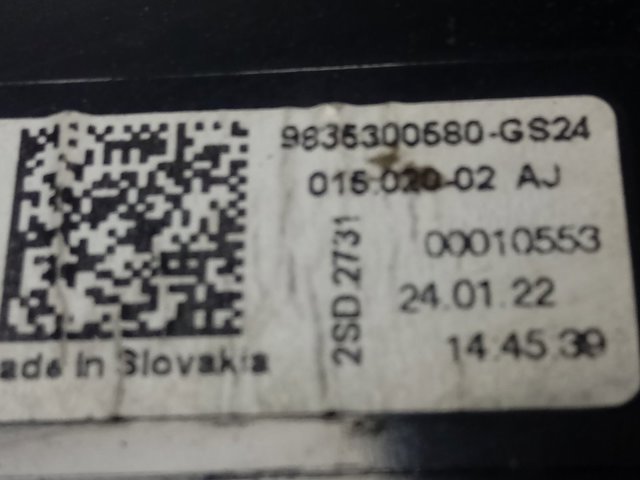 Купить 9835300680 Peugeot/Citroen Стоп задний