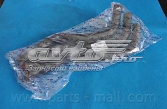 Шланг радиатора, нижний Parts-Mall PXNLA099 цена, от 6.39 USD