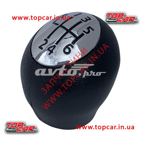 Купить 93852929 General Motors Ручка КПП