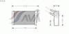 Радиатор печки (отопителя) AVA RT6228