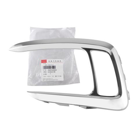 J692803523 Chery 