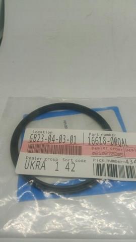 Junta tórica para tubo intercooler 1661800QAL NISSAN