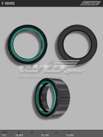 F00492 Emmetec 
