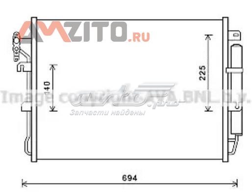 Радиатор кондиционера AUA5215D AVA