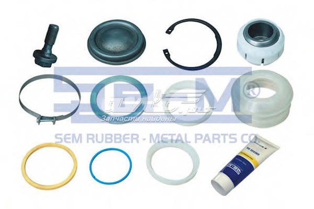 VO9017KIT Emmetec РМК рейки
