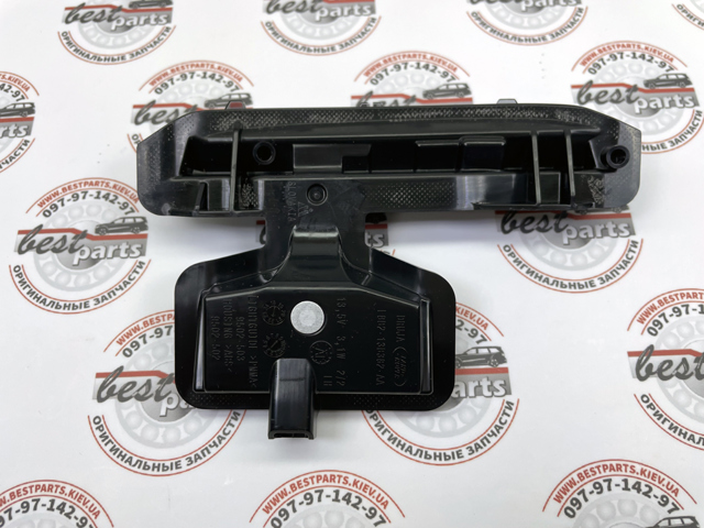LR129714 Land Rover 