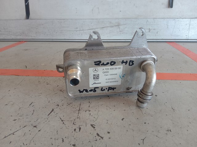  Mercedes A7255000000 цена, от 127.11 USD