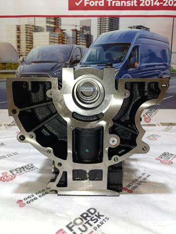 Купить 1740063 Ford 