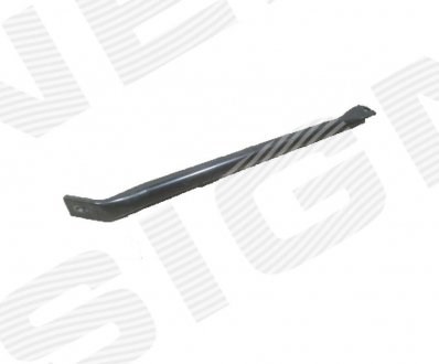 Шина бампера переднего FPS FP1448215 цена, от 39.05 USD