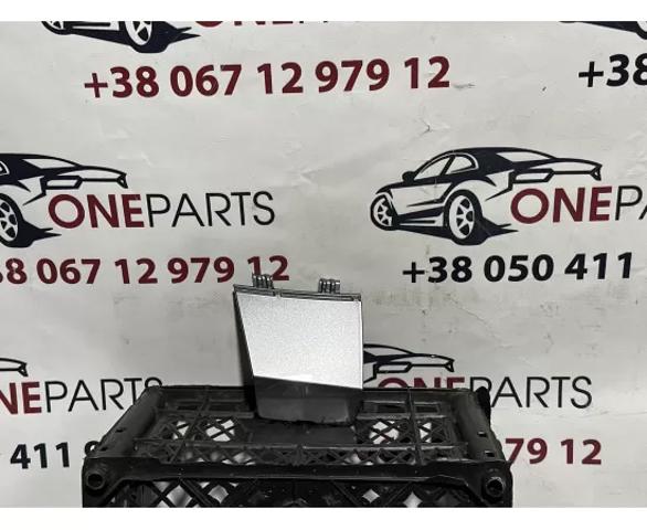  Mitsubishi 6400J899HA цена, от 17.84 USD