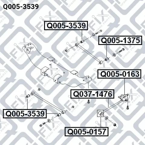 Купить Q0053539 Q-fix Сайлентблок заднего поперечного рычага