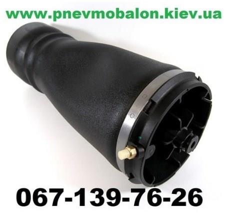 Пневмоподушка (пневморессора) моста заднего LR081576 Land Rover