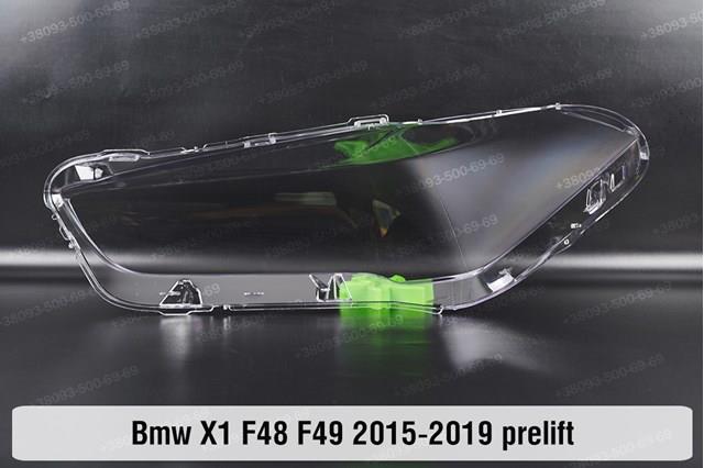 63119477815 BMW 