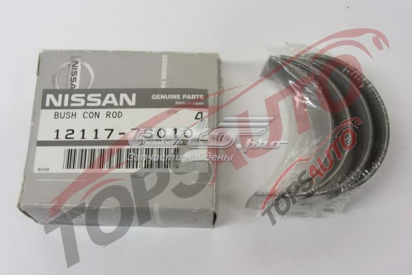 121177S010 Nissan/Infiniti 