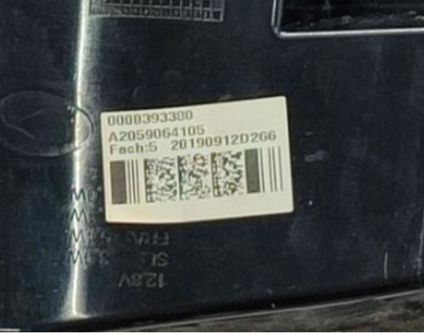 A2059064105 Mercedes Задний правый внешний фонарь