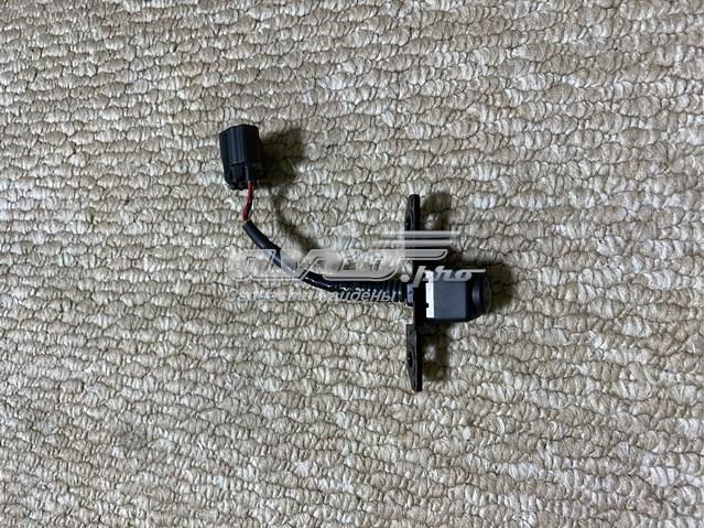 284F16HL0A Nissan/Infiniti 