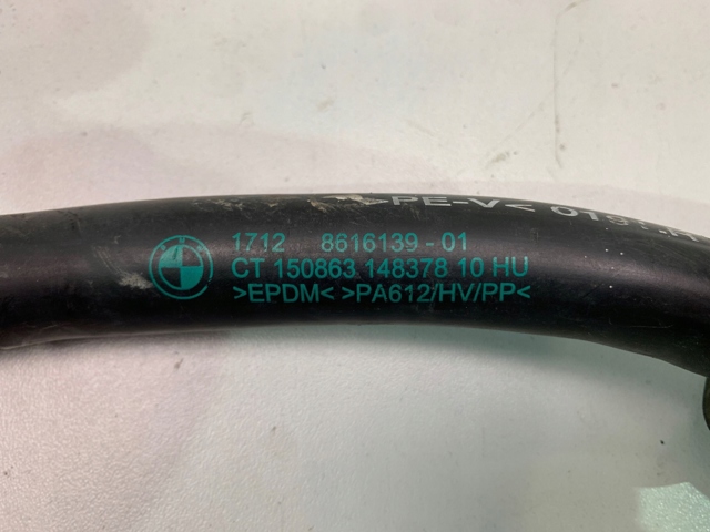  BMW 17128616139
