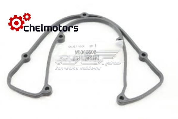 MD360508 Mitsubishi Прокладка крышки клапана