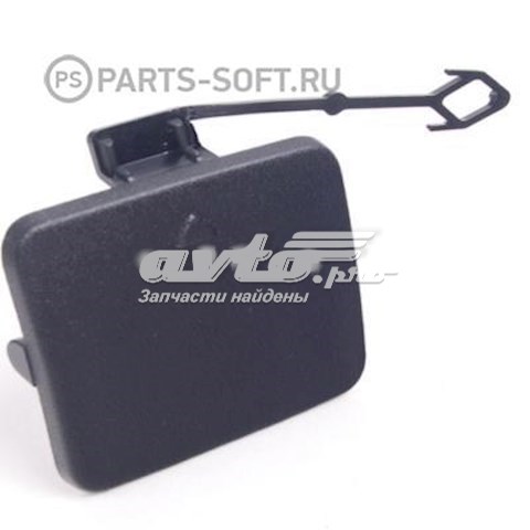 Cobertura de parachoques, enganche de remolque, trasera 51127158448 BMW