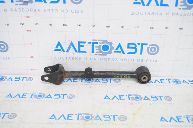 Купить KB7W28500 Mazda Рычаг задней подвески поперечный правый