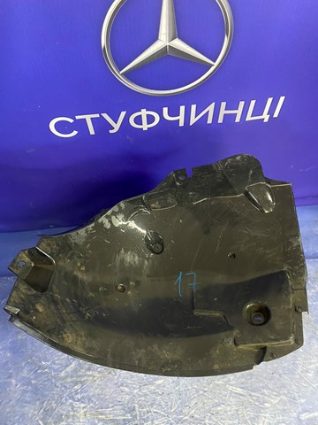 Купить A1676981602 Mercedes 