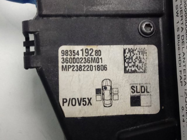 Купить Замок водительской двери Пежо 308 III FB, FH, FP, F3, FM