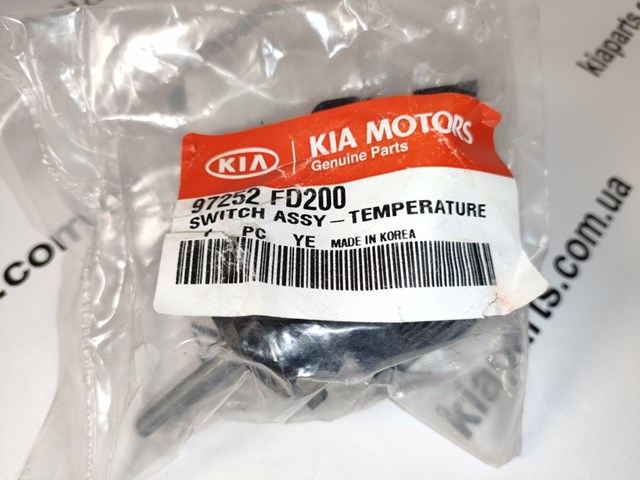 Петля капота левая 791104D000 Hyundai/Kia