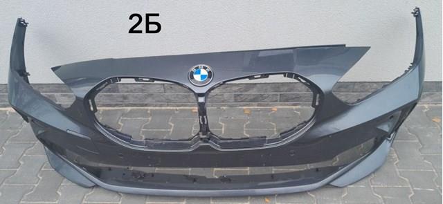  51118070928 BMW