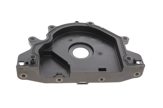 Кришка мотора передня 04L103151A VAG