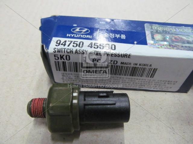 9475045500 Hyundai/Kia Датчик указателя давления масла