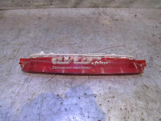 Compre Sinal de parada traseiro adicional Mazda CX-7 