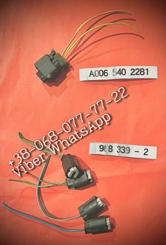  Mercedes 9683392 цена, от 2.53 USD