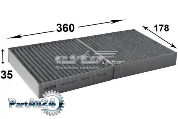 Купить AC0022C JS Asakashi Фильтр салона угольный