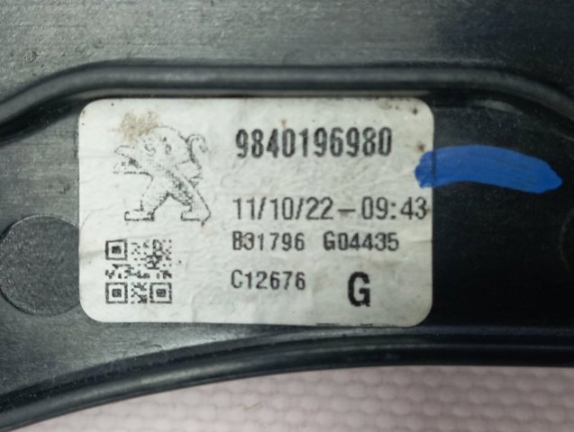 Механизм стеклоподъемника водительской двери Peugeot/Citroen 9830389380 цена, от 91.22 USD