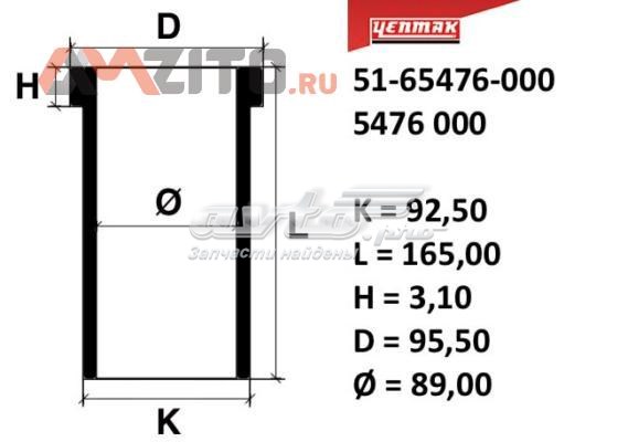5165476000 Yenmak Поршневая гильза