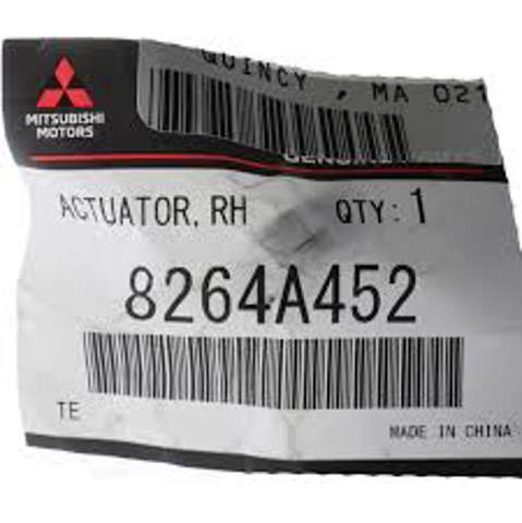 Tqparts TQ21508 цена, от 52.45 USD