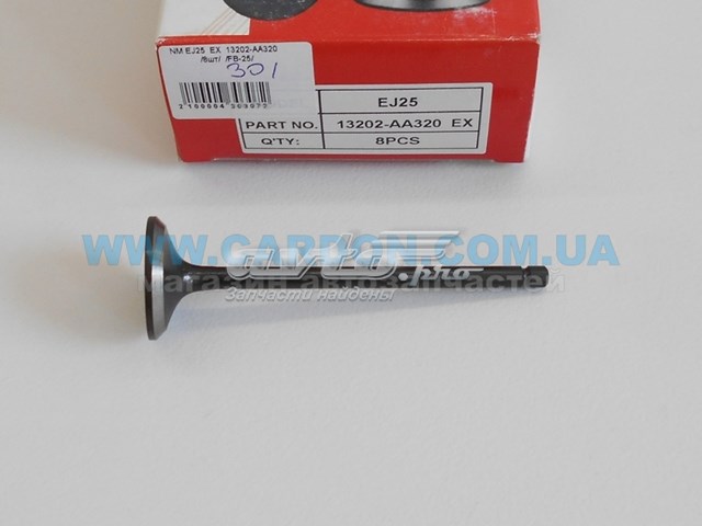 Выпускной клапан двигателя NIPPON MOTORS NEV301EX цена, от 4.56 USD