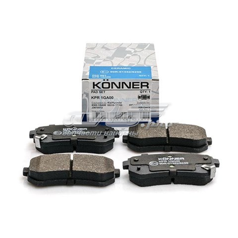 Задние дисковые колодки Konner KPR1GA00
