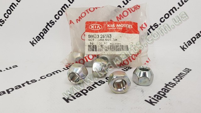 0064726175 Hyundai/Kia Подшипник ступицы задней