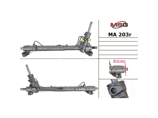 Реечный рулевой механизм MSG RE229 цена, от 210.65 USD