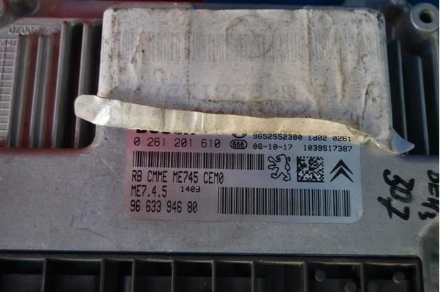  0261201610 Peugeot/Citroen