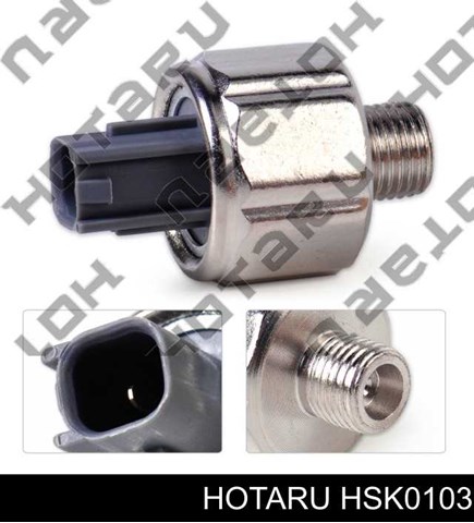 Датчик самозаймання HSK0103 HOTARU