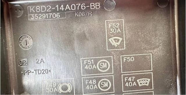  Land Rover LR137654 цена, от 84.65 USD