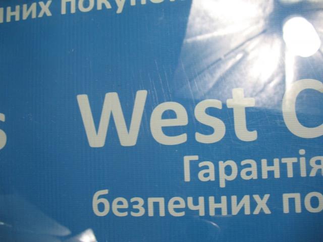 8379RGSS4FDW Pilkington Стекло передней двери, правой