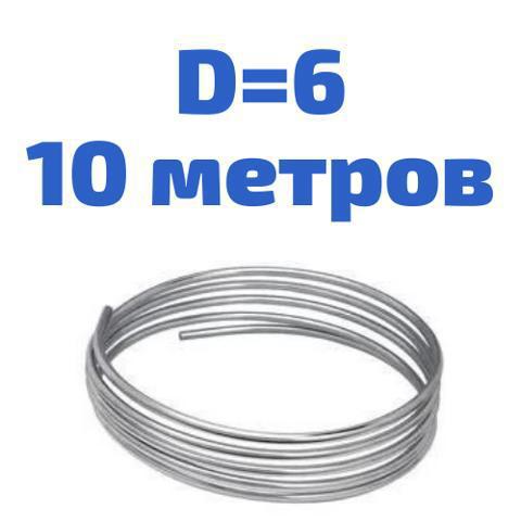 Купить 6ZN10 ACS 